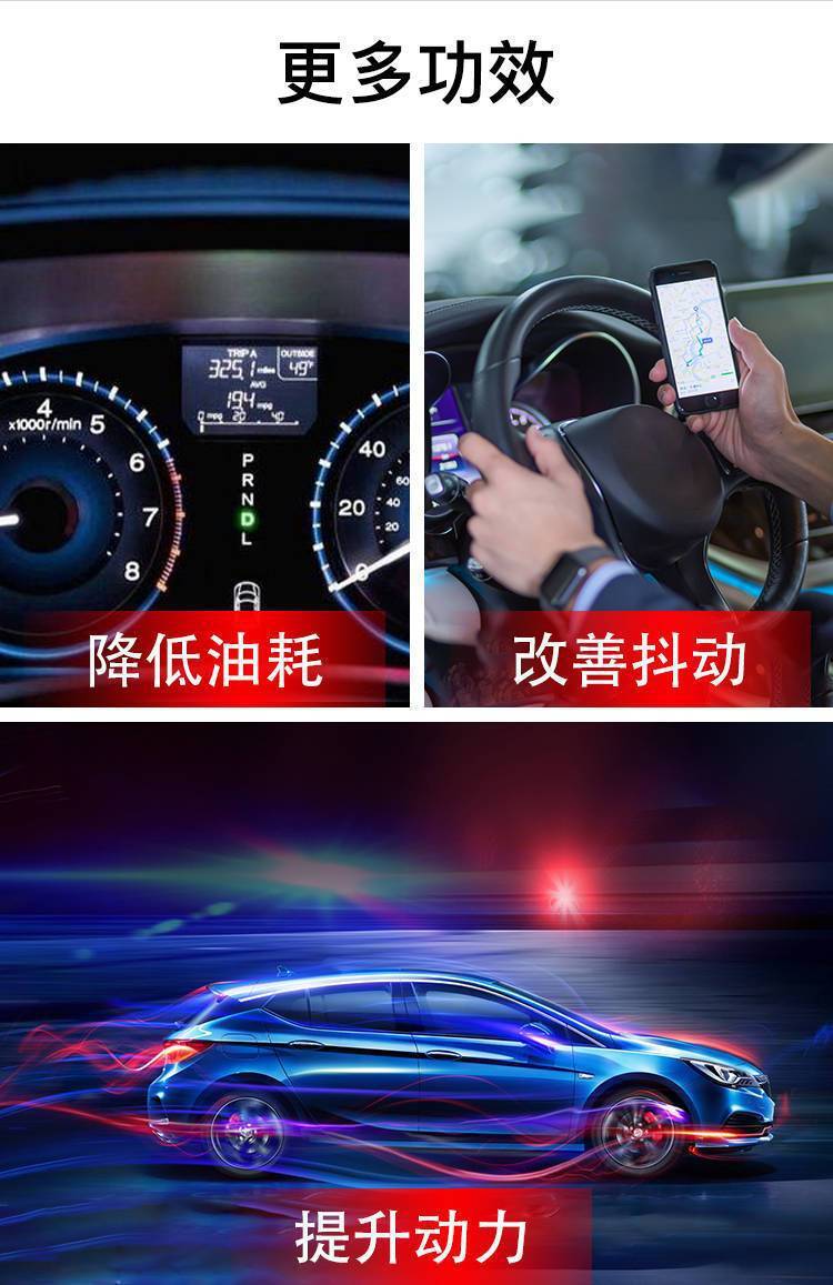 Automobile three-way catalytic cleaning agent to remove carbon deposits, disassembly-free sensor throttle injector cleaning agent to purify exhaust gas