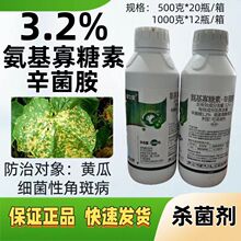 ����3.2%���������������� ���μ����Խǰ߲� �����͝B͸����