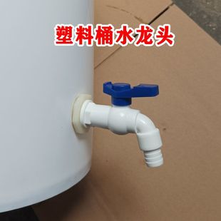 ����ˮ���^����Ͱ�b��ˮ�����������4�����y��оˮͰˮ�䌣��