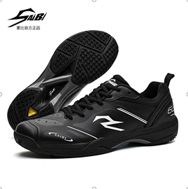 足球鞋;羽毛球鞋;运动休闲棉袜