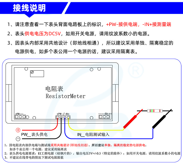 O1CN01IN87NE1cmzw7Y19Vo_!!4597