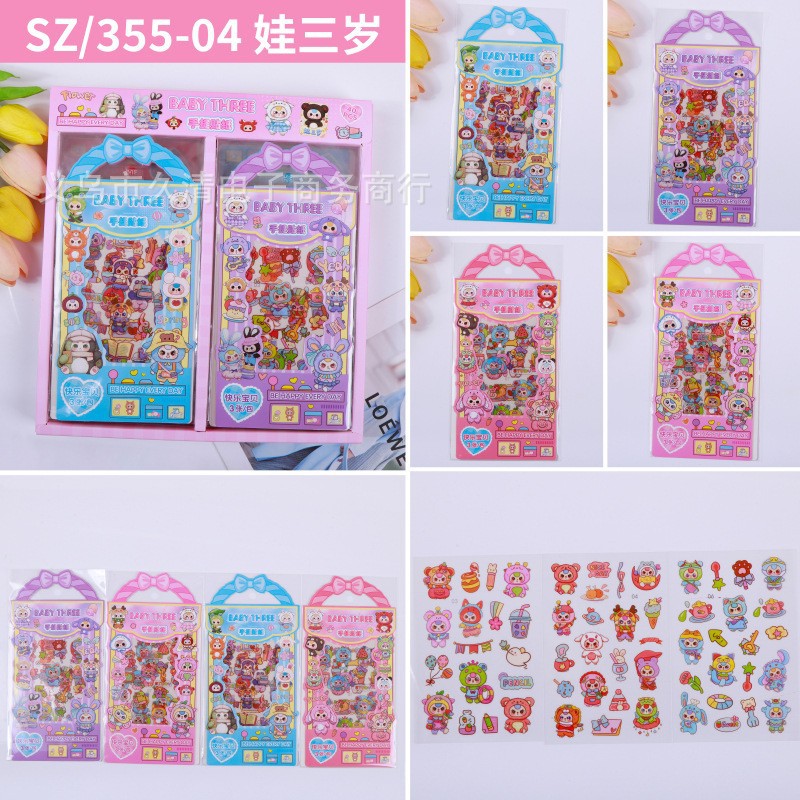 SZ / 355 FISHINO 3 40 en caja pegatinas de cuenta de mano ZEMUJIA lindas y transparentes chicas pegatinas de cuenta de mano