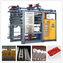 浙江华昇EPS泡塑机械，eps泡沫箱设备全自动热压环保环保包装