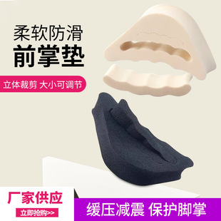 ���]�{��ʽЬ�^���������N�߸�Ь�Ӻ���ܛ����Nǰ�Ɖ|��a�|Ů�\