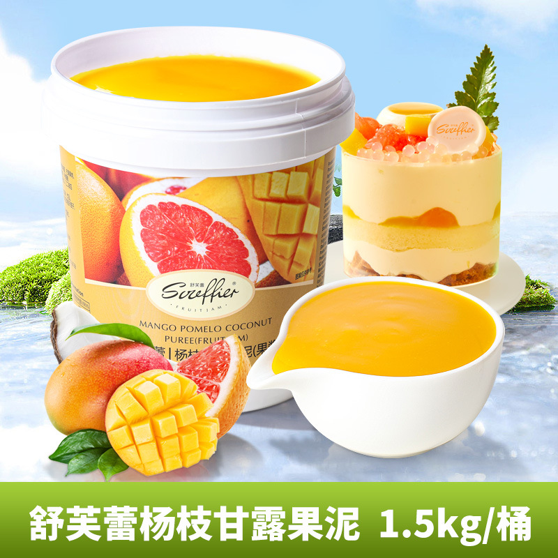 포플러 꿀퓨레 1.5kg [핫셀링]