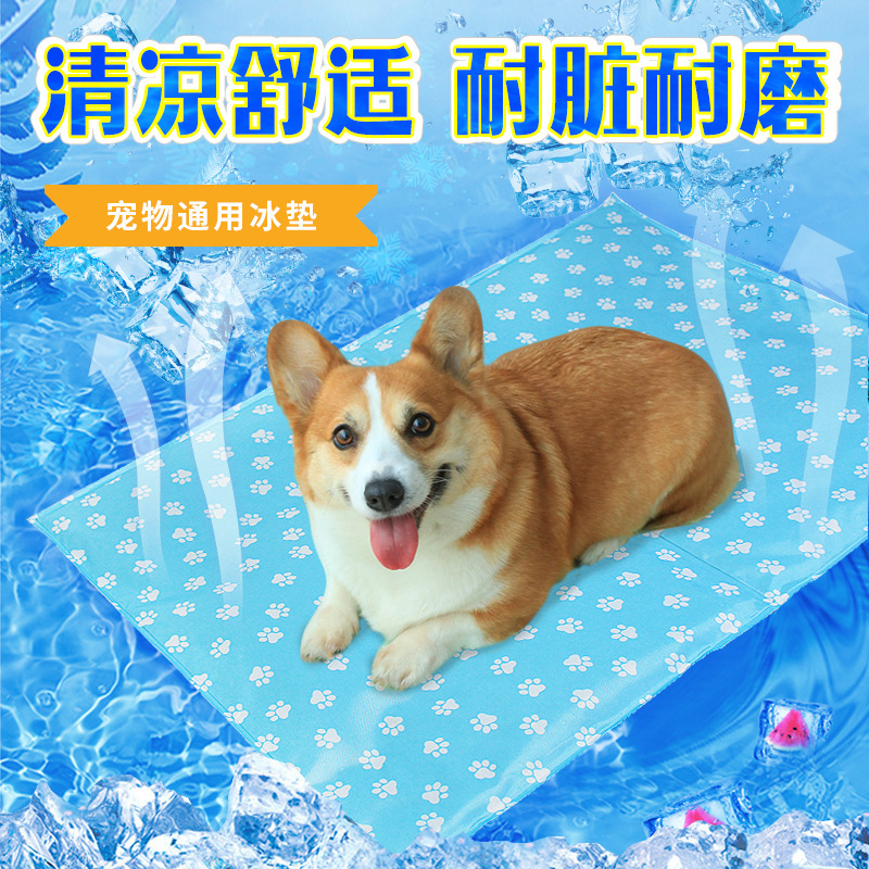 Summer Pet Ice Pad, Dog Cooling Pad, Cat Cooling Pad, Gel Cooling, Comfortable and Easy to Clean Pet Pad