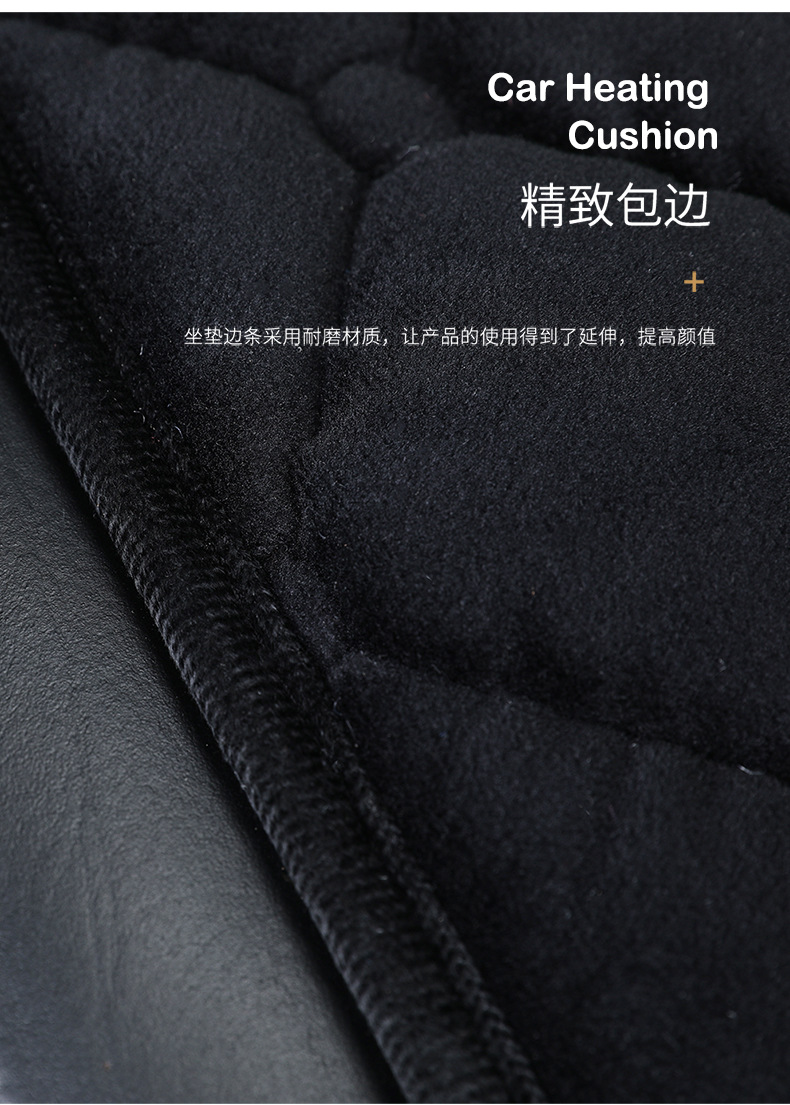 Car heating cushion winter plush non-slip cushion 5V voltage USB interface single small square cushion cross-border wholesale