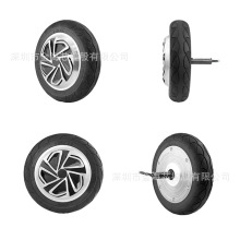 FomaTrade8寸直流无刷轮毂电机改装电动卡丁车动力马达轮移动平台