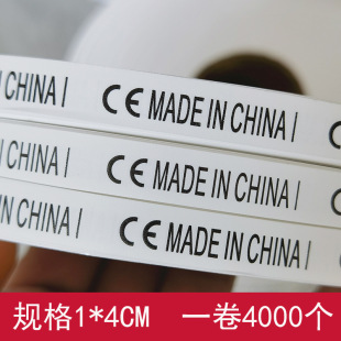 �F؛�Ї�����CE��־ MADE IN CHINA ˮϴ�O �o�����׵׺��֮a�ؘ�