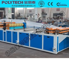 ̩PVCܭhO ϳɘ֬aCеOl