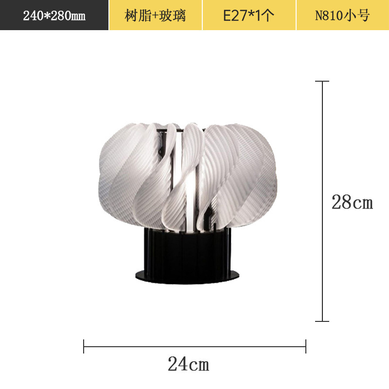 代件後、現代のシンプルなアイデア樹脂電気スタンド児童室デザイナーのモデルハウス装飾ガラス電気スタンド|undefined