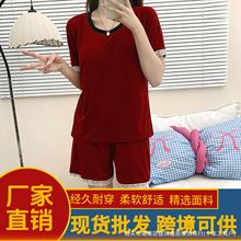 工厂批发带胸垫女夏季莫代尔薄款短袖短裤两件套减龄家居服睡上衣