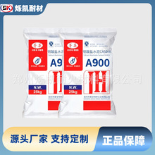 �͸ߜظߏ�ˮ��t���ü����۠��X���}ˮ��t�����ͻ�ˮ��A900#925