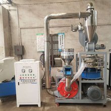 厂家加工定制PP PE塑料磨粉机 刀盘立式磨粉机全自动高速AS磨粉机