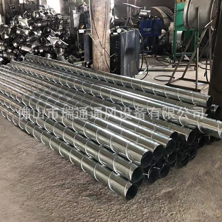 佛山市螺旋风管厂家 佛山市螺旋风管批发厂家