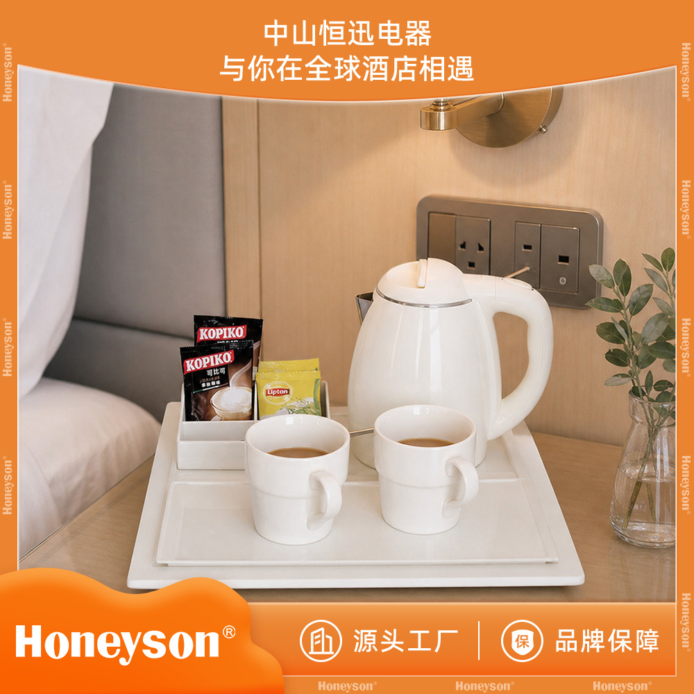 Hervidor eléctrico Honeyson estilo hotel K12 blanco, juego de 1.2l con aislamiento de doble capa, para exportación