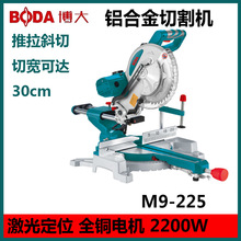 ����10�����Uб�������ʽ�๦����X�C�X�Ͻ��и�45�Ⱦ�׼�и�C