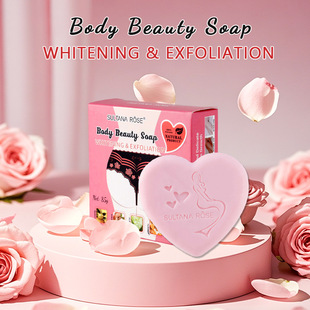 SULTANA ROSE��ɫ�����������w������ֲ����ȡ���A�����羳���l