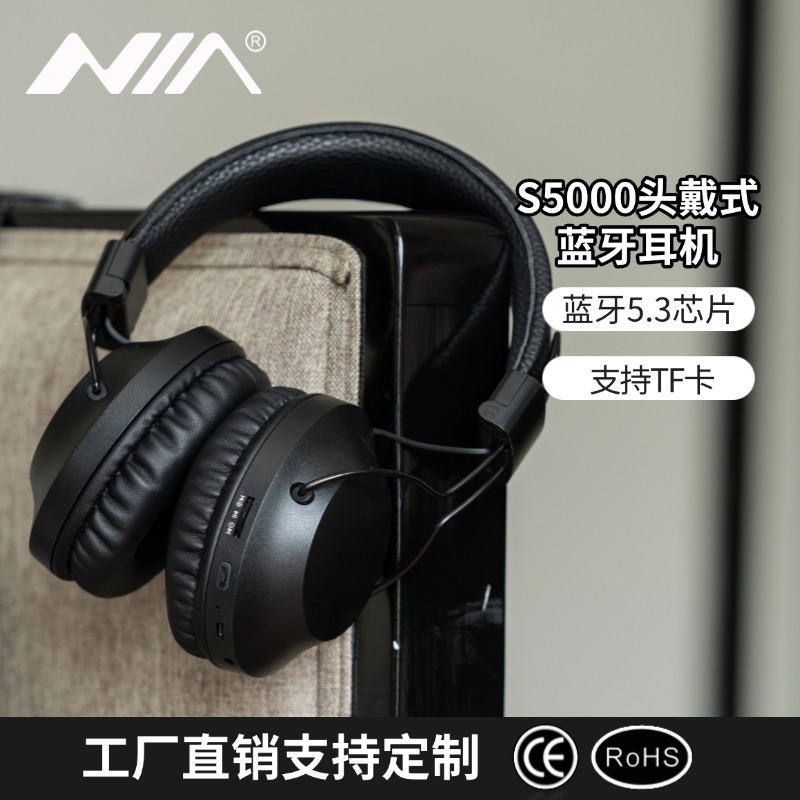WH700MAX S5000 auriculares inalámbricos auriculares Bluetooth tarjeta MP3 radio FM nueva transfronteriza 0EM