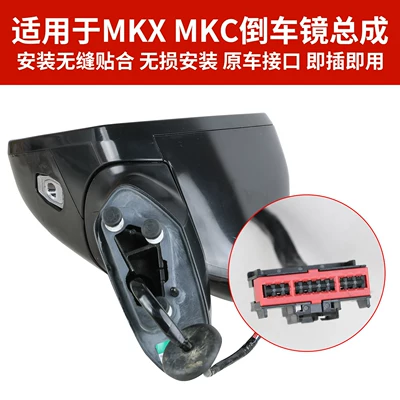 Rear mirror/rearview mirror assembly | Rearview Mirror Left and Right