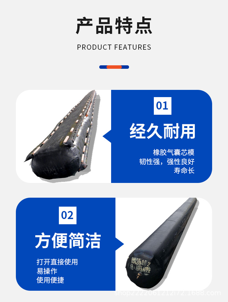 橡胶充气芯模充气气囊可定制
