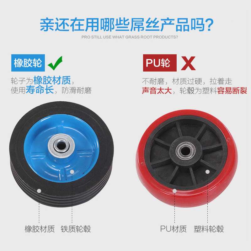 超市購物車手拉車摺疊便攜買菜拉杆車行李車拉貨車搬運車家用拉車