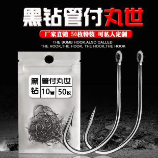 �ܸ������д̣�50ö�����b ɢ�b�~�h�O�����l