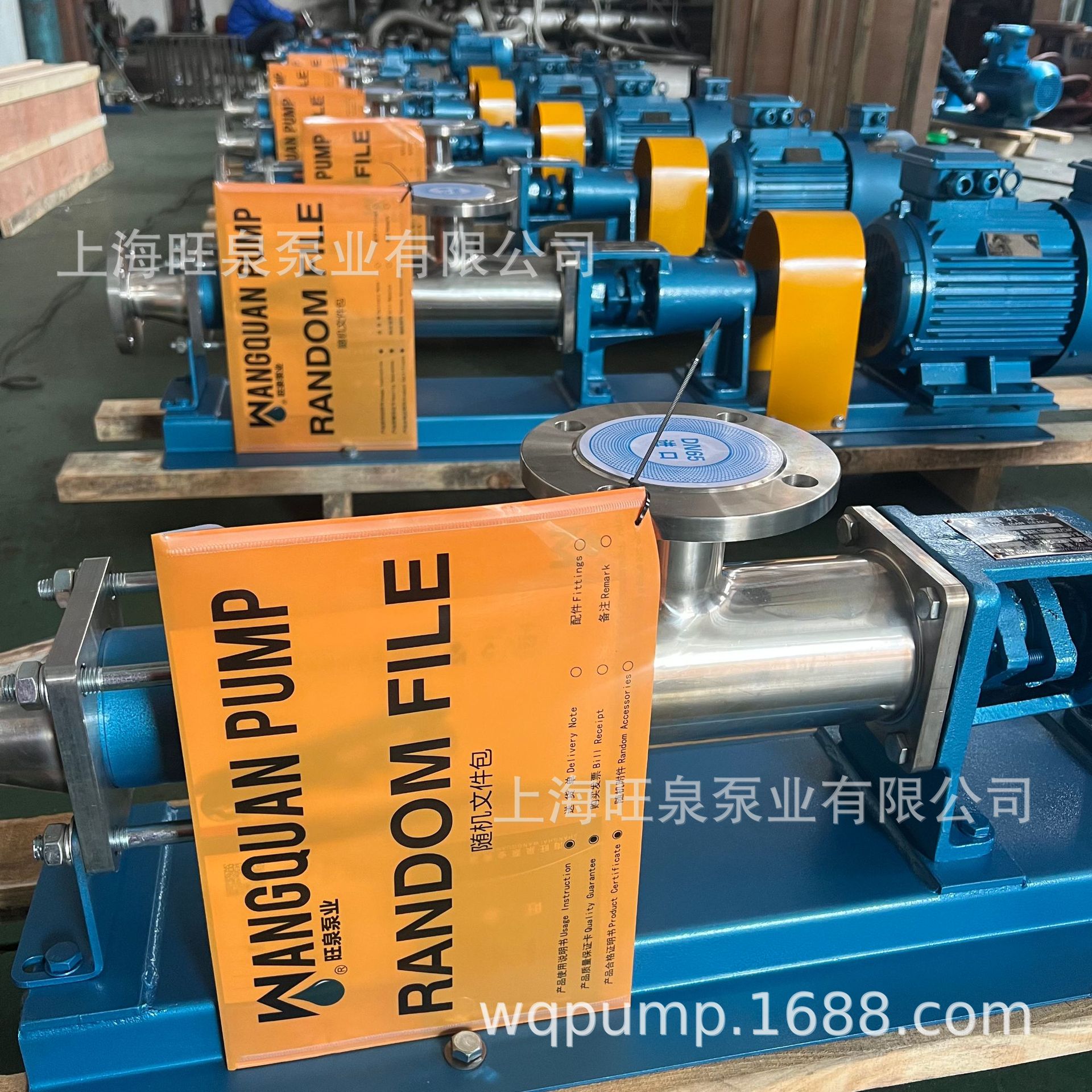 �Ϻ���ȪFG35-1������ݸ˱á���Ƶ�ݸ˱á�ʳƷ���ϱ�