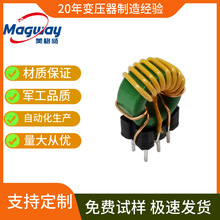 LED�ӭh��׃���� T10*6*4׃���� �ŭh׃�����ŭh늸ж���