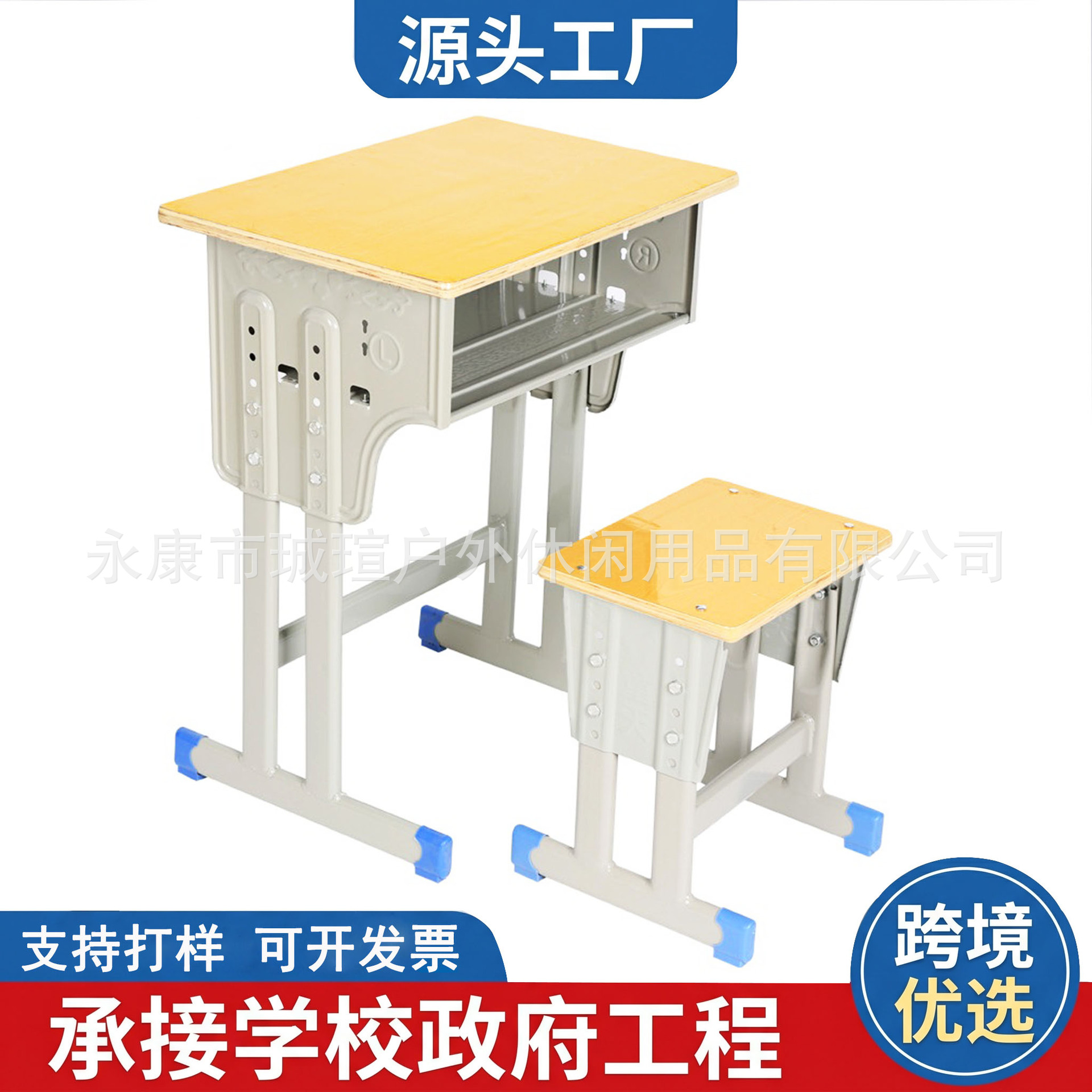 Mesa y silla de estudiantes, mesa de escritorio de estudiantes de primaria y media, mesa y silla de clases de entrenamiento de la escuela, mesa y escritorio de metal