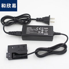 ACK-E8 External Power Adapter DR-E8 Battery Charger Compatible with Canon DSLR Cameras T2i T3i T4i