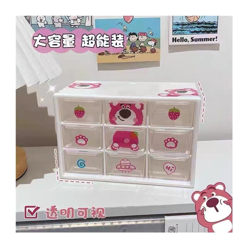 Jiugongge a prueba de polvo cajón caja de almacenamiento de escritorio papelería joyería cosméticos caja de almacenamiento de seis rejilla al por mayor