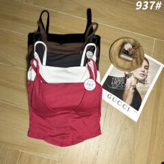 Summer New Skin-friendly Beautiful Back Bralette for Women, Versatile One-piece Latex Nipple Pad, Soft and Wearable with Shoulder Straps for Women