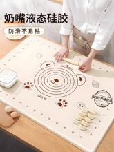 ���z�|�Ӻ�Ӵ��ˮ����|ʳƷ���������ߦ��|����|�Ӻ決���