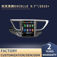 �m��춄e����Ӣ��܇�dcarplayһ�w�C��׿����360ȫ�������x