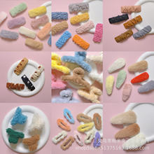 �ﶬ�r��ë�q�l�ADIY߅�A�����Abb�A�l���A���^�ץ�A߅�A���l