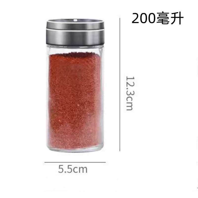 200ml 다중 사양 캡