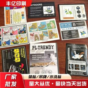 �羳���b�o�ϳ��Ʒ���I��ˮϴ�˿��O�����̘˿�ˮϴȫ���o������