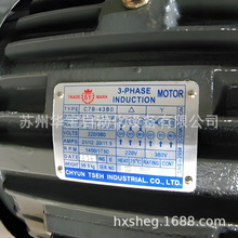 SYȺ��늙CҺ��늙CCB4-43BO����0.19KW�ͱÌ���