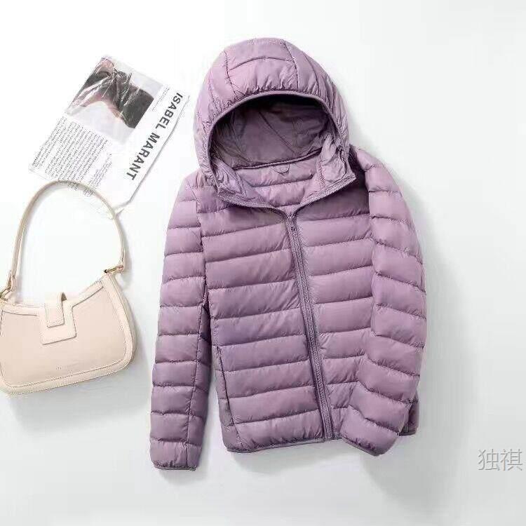 Women's Short down Cotton Jacket, Plus Size, Ultra-Light and Ultra-Thin, Suitable for Plus-Size Women, Lightweight Style for Moms
