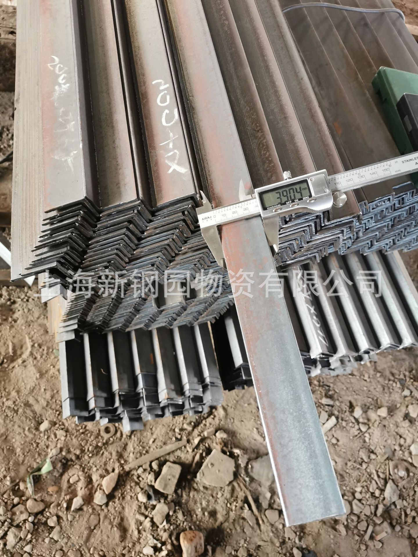 热轧角铁20x20x3  角钢2#  现货供应 库存充足