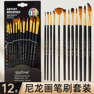 �S��ֱ�N���g���P��ɫ12֧�b�����β�ͬ�^ˮ�۹Pˮ�ʹP���b���Q