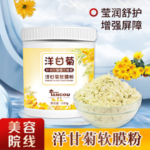 ֱʾĤaˮo{ܛĤ500˴ƿowƷԺb