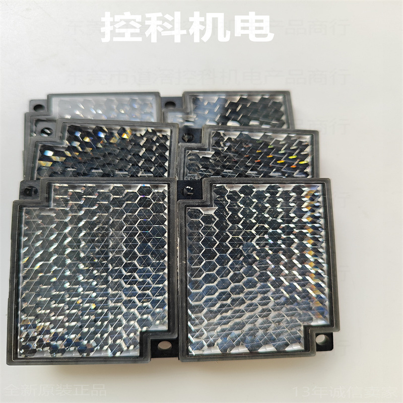 E39-R2 有库存现货欧姆龙OMRON反射板 用于E3Z光电传感器