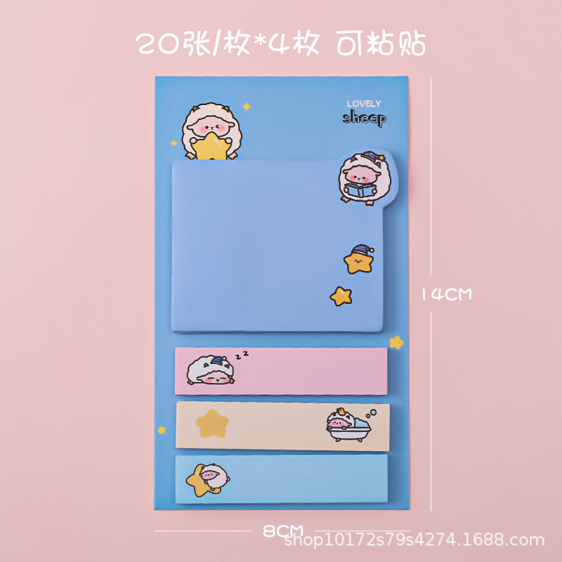 코골이 양