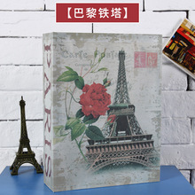 书本保险箱存钱罐密码保险盒储蓄罐藏手机收纳盒儿童储蓄盒子