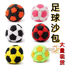 �羳���R�d�����yʽ��������ɳ���Ⱥ��������32Ƭ�ڰ�ƴ�����