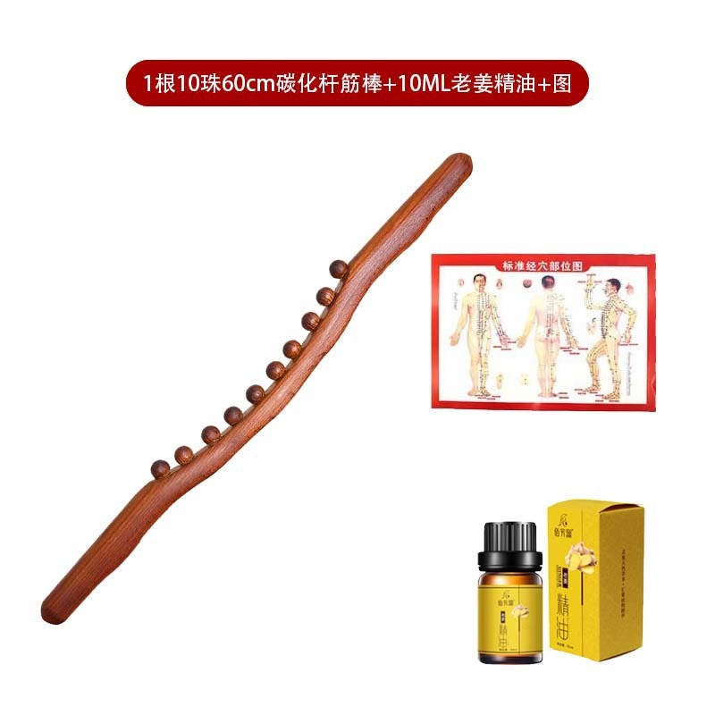 ケヤキ経絡「筋棒マッサージ」「筋棒炭化原木棒開肩全身共通焼成棒10珠60CM|undefined