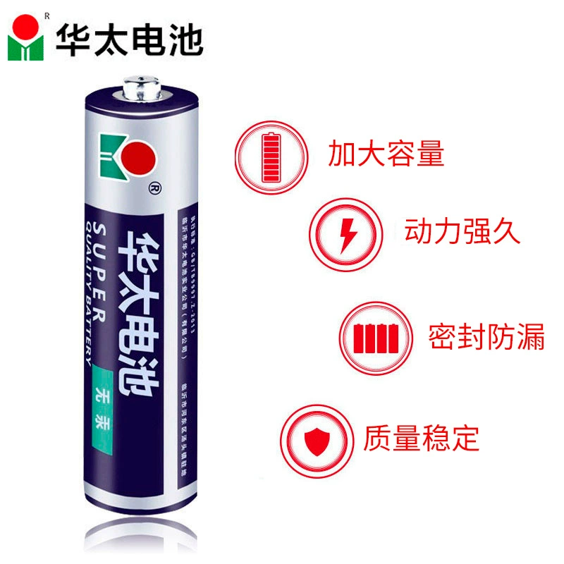 Battery, toy, remote control, 5v