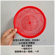 ���]���lһ�����Ͽ��A�β�ݮ���÷�@��ϴ�׺Y�rˮ�@�����׻j���A